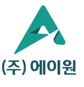 주식회사 Aone(에이원)